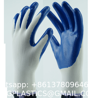 Custom Nitrile Coating Firm Grip Work GlovesNitrile Work Gloves Cotton Shell Coated Safety Work Gloves