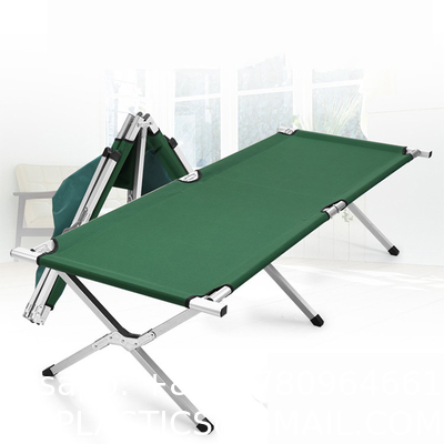 Folding Camping Cot with Storage Bag for Adults, Portable and Lightweight Sleeping Bed for Outdoor Traveling, Hiking