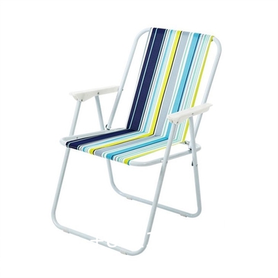 Lawn Beach Chair, Portable Aluminum Dual-Purpose 5-Position Adjustable Durable Folding Beach Chair