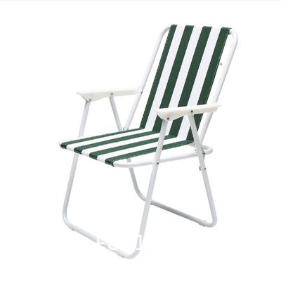 Lawn Beach Chair, Portable Aluminum Dual-Purpose 5-Position Adjustable Durable Folding Beach Chair