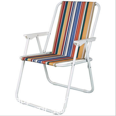 Lawn Beach Chair, Portable Aluminum Dual-Purpose 5-Position Adjustable Durable Folding Beach Chair