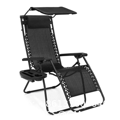 Sun Lounger, Frame Folding Zero Gravity Recliner For Sleeper, Carry Folding Leisure Patio Lounger With Canop