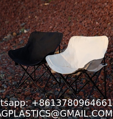 Portable Folding Padded Camping Chair For Lawn Camp Hiking Beach Sports Hunting, Beige