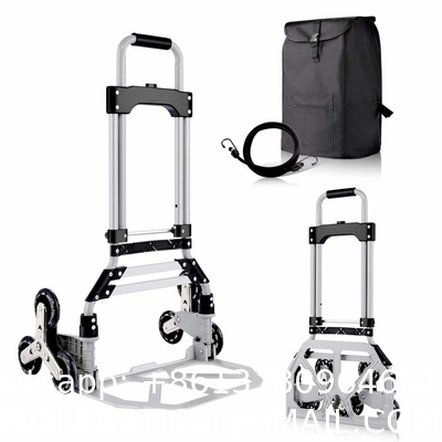 Folding Hand Truck Dolly, 264 Lb Capacity Heavy-Duty Luggage Trolley Cart Telescoping Handle and PP+EVA Wheels