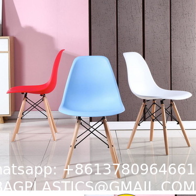 Clear Chair, Armless Acrylic Desk Chair with Golden Feet Swivel Molded Plastic Shell Chair Adjustable