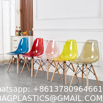 Clear Chair, Armless Acrylic Desk Chair with Golden Feet Swivel Molded Plastic Shell Chair Adjustable