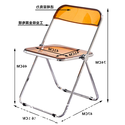 Modern Dining Side Chair, Flash Furniture Phantom Series Transparent Stacking Side Chair