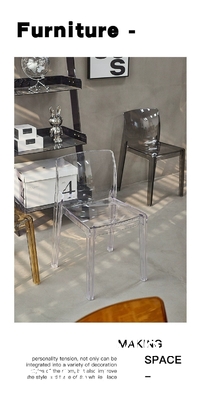 Modern Dining Side Chair, Flash Furniture Phantom Series Transparent Stacking Side Chair