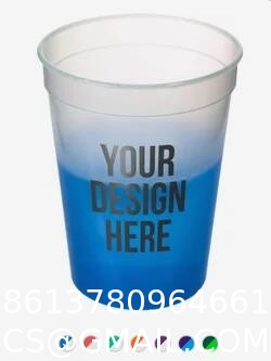 Plastic Cup, Glass Cup, Ceramic Cup, Porcelain Cup, Coffee Mug, Campfire Mugs, Glass Short, Party Cup, Stadium Cup