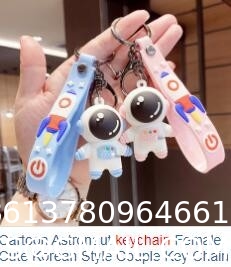 Cartoon Bear Keychain Cute Crystal Keychain Suitable for Car Keys Bag Ornaments Decoration Gifts Suitable for Women