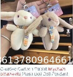 Cartoon Bear Keychain Cute Crystal Keychain Suitable for Car Keys Bag Ornaments Decoration Gifts Suitable for Women
