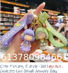Cartoon Bear Keychain Cute Crystal Keychain Suitable for Car Keys Bag Ornaments Decoration Gifts Suitable for Women