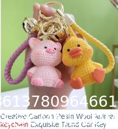 Cartoon Bear Keychain Cute Crystal Keychain Suitable for Car Keys Bag Ornaments Decoration Gifts Suitable for Women