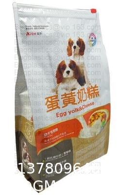 2.5kg 5kg Custom Printed Aluminium Foil Pouch Composite Side Gusset Packaging Bags Package Pouch Dog Pet Food Ba