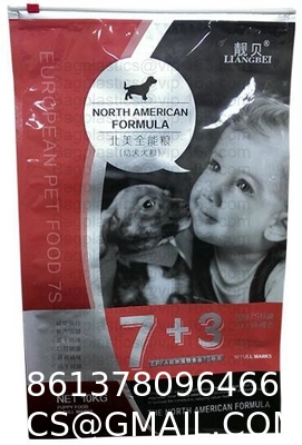 2.5kg 5kg Custom Printed Aluminium Foil Pouch Composite Side Gusset Packaging Bags Package Pouch Dog Pet Food Ba
