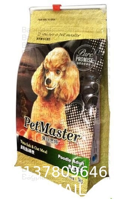 2.5kg 5kg Custom Printed Aluminium Foil Pouch Composite Side Gusset Packaging Bags Package Pouch Dog Pet Food Ba