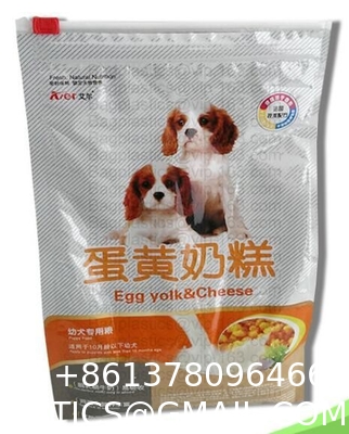 2.5kg 5kg Custom Printed Aluminium Foil Pouch Composite Side Gusset Packaging Bags Package Pouch Dog Pet Food Ba