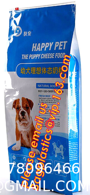 2.5kg 5kg Custom Printed Aluminium Foil Pouch Composite Side Gusset Packaging Bags Package Pouch Dog Pet Food Ba