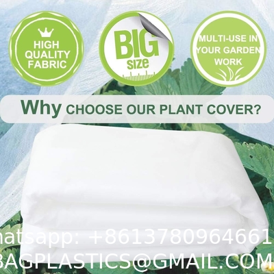 Plant Freeze Protection Covers 32 x 47 Inch Winter Shrub Cover Tree Frost Blanket Drawstring Winter Frost Prote