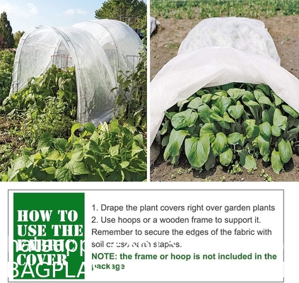 Plant Freeze Protection Covers 32 x 47 Inch Winter Shrub Cover Tree Frost Blanket Drawstring Winter Frost Prote