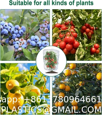 Plant Freeze Protection Covers 32 x 47 Inch Winter Shrub Cover Tree Frost Blanket Drawstring Winter Frost Prote