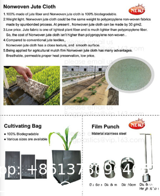 Weed Control Mulch Film, Agriculture Vegetable Black PE Films, 5 Holes Greenhouse Perforated Film