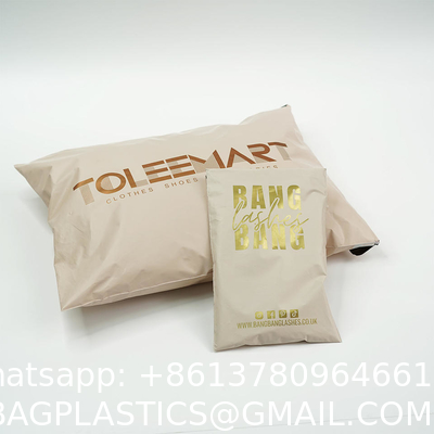 Holographic Metallic Foil Mailer Glitter Mailing Shipping Bags Metallic Rainbow Foil Self-Sealing Envelopes Courier