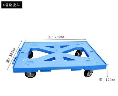 Trailer, Storage Container, Nesting and Stackable Plastic Storage Box with Lid Attached, Clear Tote for Garages, Closets, and Moving