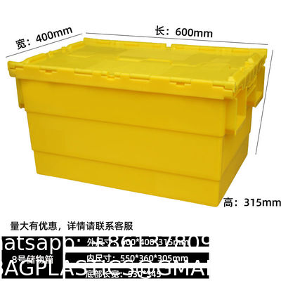 HOT Sale Heavy Duty Logistic Nestable Stackable Plastic Storage Moving Boxes Turnover Tote Box Attached Lid Container