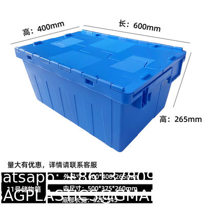 HOT Sale Heavy Duty Logistic Nestable Stackable Plastic Storage Moving Boxes Turnover Tote Box Attached Lid Container