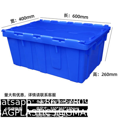 HOT Sale Heavy Duty Logistic Nestable Stackable Plastic Storage Moving Boxes Turnover Tote Box Attached Lid Container