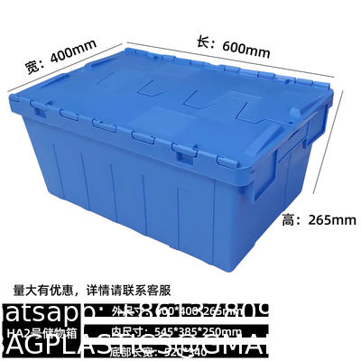 Best Quality Heavy Duty Recyclable Plastic Storage With Lid Tote Box Attached Lid Container For Sale Heavy Duty Plastic Storage Attached Lid Containers Plastic Storage Moving Box