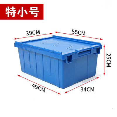 Heavy-Duty Solid Plastic Tote Storage Box With Attached Lid Recyclable Stackable Crate For Logistics And Moving Container