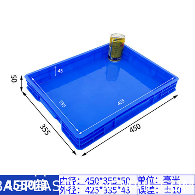 Plastic Storage Euro Logistics Box Stackable Design Lidded Covered Lidded Covered Rectangular Euro Size High Performance Esd Stackable Plastic Storage Boxes Box Wholesale For Industrial Storage
