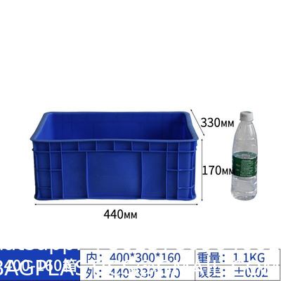 Stack & Carry Box, Plastic Multipurpose Portable Storage Container Box Handled Organizer Storage Box For Organizing Stationery, Sewing, Art Craft, Jewelry And Beauty Supplies