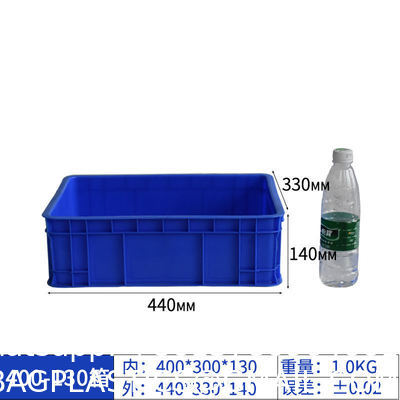 Stack & Carry Box, Plastic Multipurpose Portable Storage Container Box Handled Organizer Storage Box For Organizing Stationery, Sewing, Art Craft, Jewelry And Beauty Supplies