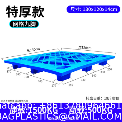 Cheap Durable Plastic Pallet Nestable Light Duty Nine Feets Single Sided Grid Used Recycled Plastic Pallet For Sale