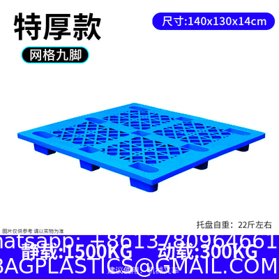 Cheap Durable Plastic Pallet Nestable Light Duty Nine Feets Single Sided Grid Used Recycled Plastic Pallet For Sale