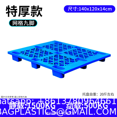 Cheap Durable Plastic Pallet Nestable Light Duty Nine Feets Single Sided Grid Used Recycled Plastic Pallet For Sale
