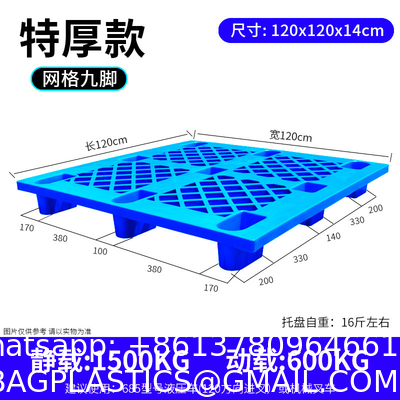 Cheap Durable Plastic Pallet Nestable Light Duty Nine Feets Single Sided Grid Used Recycled Plastic Pallet For Sale