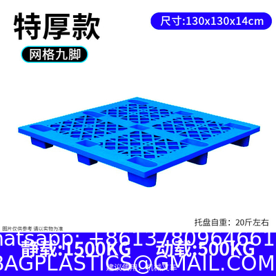 Cheap Durable Plastic Pallet Nestable Light Duty Nine Feets Single Sided Grid Used Recycled Plastic Pallet For Sale