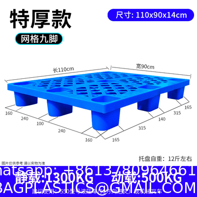 Breathable Grid Floor Ventilation Pallet Lightweight Waterproof Wear Resistant Storage Pad For Supermarket Warehouse Garage Basement
