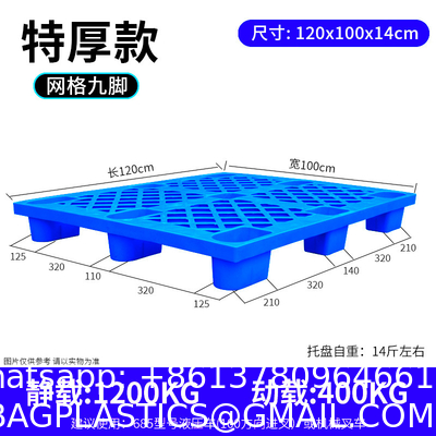 Moisture-Proof Floor Waterproof Storage Grid Pad Grid Ventilation Pallet For Garage Supermarket Outdoor