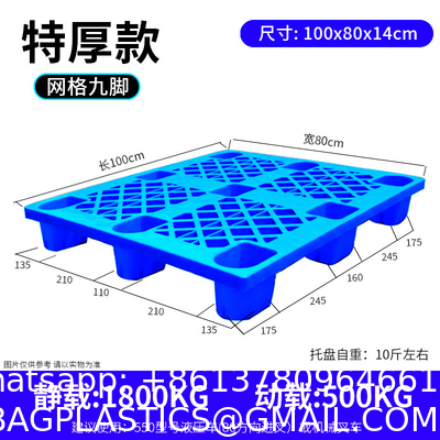 Moisture-Proof Floor Waterproof Storage Grid Pad Grid Ventilation Pallet For Garage Supermarket Outdoor
