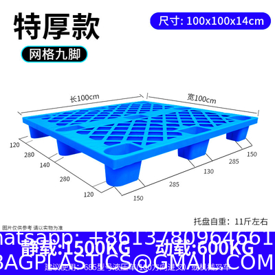 Moisture-Proof Floor Waterproof Storage Grid Pad Grid Ventilation Pallet For Garage Supermarket Outdoor