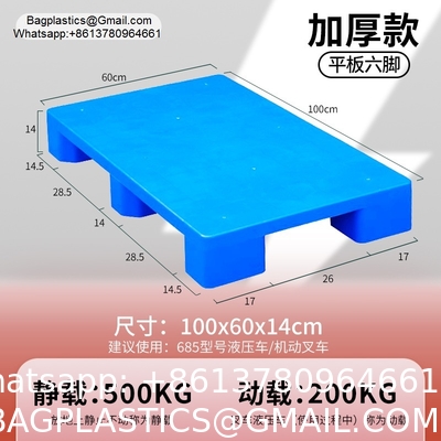 Plastic Pallets Factory Direct Sale EPAL Size Stackable HDPE Grid Nine Feet Durable With Low Price Bulk China Flat Top 1200 X 1000 mm Export Use Plastic Pallet