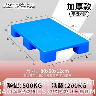 Plastic Pallets Factory Direct Sale EPAL Size Stackable HDPE Grid Nine Feet Durable With Low Price Bulk China Flat Top 1200 X 1000 mm Export Use Plastic Pallet
