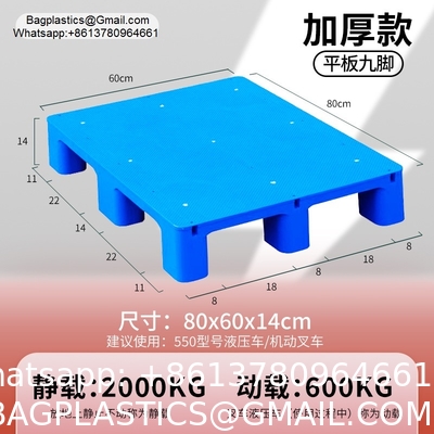 Wholesale Euro Standard HDPE Grid Plastic Pallets 1200x1000MM Nine Feet Lightweight Stackable For Warehouse