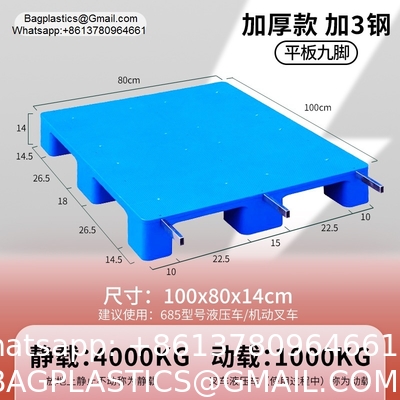 Wholesale Euro Standard HDPE Grid Plastic Pallets 1200x1000MM Nine Feet Lightweight Stackable For Warehouse
