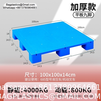 Durable 1200*1000*150mm Single-Faced HDPE Plastic Pallets Euro 3 Runners Heavy Duty Plastic Pallet For Warehouse Storage